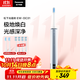 松下（Panasonic）電動(dòng)牙刷成人情侶款5種模式去漬護齦雙效滑動(dòng)解鎖科技牙醫推薦節日禮物生日禮物送男女友DC31藍