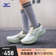 美津濃（MIZUNO）進(jìn)階厚底回彈緩震跑步鞋ASTRO PLUS II 05/香檳白/淡青藍(lán)   43