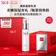 SK-II美膚乳液100g水乳護(hù)膚品套裝保濕sk2化妝品全套禮盒skii七夕禮物