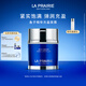 萊珀妮（La Prairie）魚子充盈面霜60ml護(hù)膚品禮盒滋潤補(bǔ)水保濕緊致提升生日禮物女