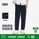 森馬（Semir）休閑褲男2025夏季抽繩寬松錐形褲百搭松緊腰長褲戶外109325127107