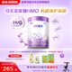 雀巢（Nestle）超啟能恩4段兒童奶粉 乳蛋白部分水解 全面營養(yǎng)（3-7歲適用）850g