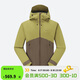 迪卡儂新款男士戶(hù)外山地徒步防風(fēng)防水MH500夾克亞洲版型棕色L-5455032