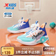 特步（XTEP）兒童童鞋緩震耐磨旋轉(zhuǎn)扣籃球鞋 新白色/極光綠/里昂藍(lán) 30碼