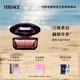 范思哲（VERSACE）侯明昊同款星夜水晶女士香水50ml 七夕禮物生日禮物送女友黑鉆