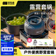 探險者戶(hù)外鍋具套裝卡式爐鍋具三件套戶(hù)外燒水壺露營(yíng)鍋具全套裝備野餐 鍋具三件套【水壺+煎鍋+煮鍋】