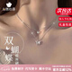 心言心語(yǔ)雙層蝴蝶項鏈女疊戴七夕情人節禮物送女友老婆銀項鏈首飾高級走心 【本地倉】雙層蝴蝶項鏈-銀色