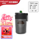 諾百紛卡通魔力球tritan塑料隨手杯磁彈泡茶高顏值便攜水杯茶水分離 恐龍+貓頭鷹+貓爪 黑520ml