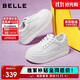 百麗簡(jiǎn)約厚底小白鞋25新款休閑增高板鞋B2597BM5 白色 36