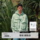 KOLON SPORT/可隆防風(fēng)夾克 男女同款戶(hù)外運動(dòng)防潑水露營(yíng)2合1休閑外套 LUJK5AT642-MT 薄荷綠 S 165/88A