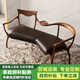 赫蘭菲（Helanfei）實(shí)木雙人沙發(fā)椅北美黑胡桃木休閑沙發(fā)椅情人椅雙人椅現(xiàn)代頭層牛皮 北美黑胡桃木【牛皮】