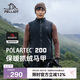 伯希和（Pelliot）[P系列]Polartec戶外抓絨馬甲春男女保暖搖粒絨外套114310189黑L