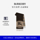 博柏利（BURBERRY）【禮物】圍巾男女 雙面兩用騎士印章圍巾 野絨色