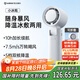 艾美特（AIRMATE）風(fēng)寶小風(fēng)扇手持風(fēng)扇小風(fēng)炮便攜式迷你充電風(fēng)扇高轉速直流節能戶(hù)外小型電扇超長(cháng)續航電扇 FREE3