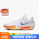 耐克（NIKE）男子 籃球鞋 G.T. CUT 3 低幫運動(dòng)鞋 HJ8205-100 白色 42 