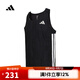 阿迪達(dá)斯adidas【滔搏運(yùn)動(dòng)】男子ADIZERO SNGLT M背心 JN0298 XL