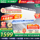 AUFIT空調奧克斯(AUX)出品 家電補貼20% 大1匹/1.5匹/大2匹新一級變頻冷暖 智控省電除菌自清潔空調掛機 大1.5匹 一級能效 省電除菌自清潔寵物模式