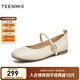 天美意女鞋商場(chǎng)同款子平底舒適復古女學(xué)院瑪麗珍鞋 1.5cm平跟-米色 36
