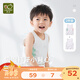 拉比（Labi Baby）兒童春夏家居男女童背心內(nèi)衣純棉吸濕排汗背心2件裝 米白色 90