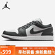 Jordan男子休閑鞋喬丹AJ1 JORDAN 1 運動(dòng)鞋553558-044灰白41