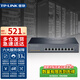 普聯(lián)（TP-LINK）TL-R479G+多WAN口企業(yè)上網(wǎng)行為管理9口有線(xiàn)千兆企業(yè)級路由器8口