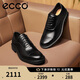 愛步（ECCO）男鞋商務(wù)皮鞋 牛津鞋正裝鞋通勤皮鞋 都市倫敦系列525684 黑色40