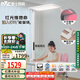 雷士（NVC）鋼琴兒童學(xué)習(xí)閱讀大路燈家用立式護(hù)眼臺(tái)燈全光譜太陽(yáng)光未來光pro