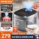蘇泊爾（SUPOR）電飯煲電飯鍋4L容量琉瓷內膽新一代小快Max家用煮飯鍋一鍵柴火飯陶瓷不粘耐磨智能微壓 F40X71 4L