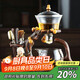 尚言坊玻璃茶具整套家用辦公懶人自動(dòng)泡茶神器高檔茶杯三件套泡茶器套裝