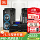 JBL【雙15吋大功率】JRX125舞臺音響套裝 專(zhuān)業(yè)商用演出戶(hù)外會(huì )議舞蹈培訓音箱家庭KTV音響民謠酒館 【四音響】雙15英寸全JBL套裝
