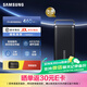 三星（SAMSUNG）T5移動固態(tài)硬盤 讀速460MB/s安卓手機(jī)電腦通用USB3.2約102g  支持新能源汽車哨兵模式 T5移動固態(tài)硬盤 8T 460MB/s
