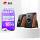 惠威（HiVi）M200 2.0聲道藍牙音箱HiFi有源音響筆記本臺式電腦音箱家用客廳電視音響 原木色