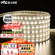 雷士（NVC）led燈帶燈條高亮貼片暗槽燈軟燈帶高亮2835-60珠-暖白100米裝