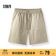 森馬（Semir）休閑短褲男山系戶(hù)外工裝褲涼感抑菌2025夏季直筒褲子109325125105