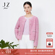 玖姿（JUZUI）珠片紗針織開(kāi)衫女裝春款軟糯休閑短款毛衣外套粉色 粉紅 L