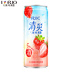 銳澳（RIO）預調雞尾酒 起泡酒 果酒清爽系列 罐裝 330ml 紅顏草莓1罐