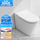 科勒（KOHLER）智能坐便器ST20E全家座無(wú)水壓限制全功能智能馬桶38032T 305坑距