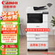 佳能（Canon）iRC3322L無(wú)線(xiàn)彩色激光A3A4打印機一體機商用大型辦公復合復印機無(wú)線(xiàn)雙面打印復印掃描自動(dòng)輸稿器