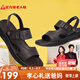足力健老人鞋夏季透氣男涼鞋休閑沙灘鞋25272002D 棕色 A款 44