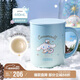膳魔師（THERMOS）保溫杯馬克咖啡杯440ml茶杯男女水杯子TCDG-451LC-prince(大耳狗)