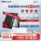 布魯雅爾（Blueair）空氣凈化器過(guò)濾網(wǎng)濾芯 復合G47400型號適用7410i/7440i/7470i除甲醛異味 濾網(wǎng)【配件】