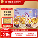 半山農小產(chǎn)后小月子調理補品15天月子餐月子湯粥套餐氣血產(chǎn)后恢復營(yíng)養品