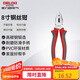 德力西電氣鋼絲鉗電工老虎鉗虎口鉗子克絲斷線(xiàn)鉗省力 8寸 200mm