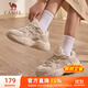 駱駝（CAMEL）低幫休閑女鞋厚底增高老爹運(yùn)動(dòng)鞋子 K24C09L7620 米色 37
