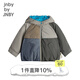 jnby by JNBY[江南布衣嬰童]羽絨服連帽撞色拼接保暖男女童嬰兒冬YNAC11600 057冷米灰 80 cm
