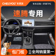 車(chē)麗友（CHELIYOU）專(zhuān)用于06-26款大眾速騰腳墊TPE包門(mén)檻全包圍24雙層汽車(chē)用品地毯式 【雙層耐磨款】TPE包門(mén)檻腳墊+慕絨絲黑