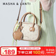 馬莎蘭緹（MashaLanti）包包女包輕奢單肩枕頭包女2025新小眾蘋(píng)果掛件斜挎包手提保齡球包