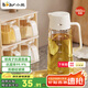小熊（Bear）油壺 調料瓶抗菌玻璃油瓶醬油瓶600ml 自動開合不掛油CX-W0058