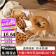 拜杰小熊面包包裝袋烘焙吐司甜甜圈三明治點心包裝袋 餅干包裝袋100個