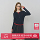 范思藍恩趣味刺繡撞色假兩件針織衫女秋季2025新款修身長(cháng)袖3297 藏青色 M